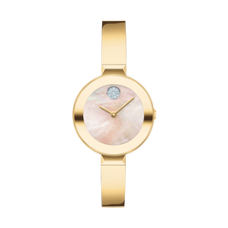 Movado Bold Bangle